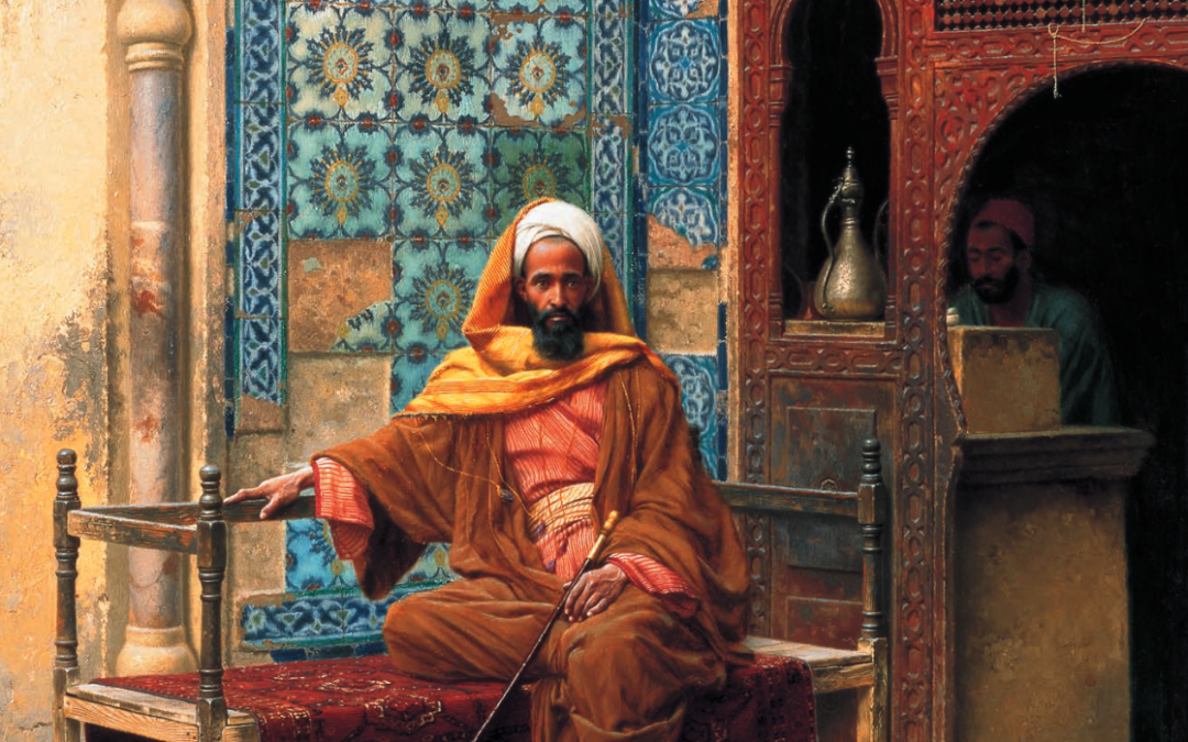 2015 Gabr Fellowship brochure is released