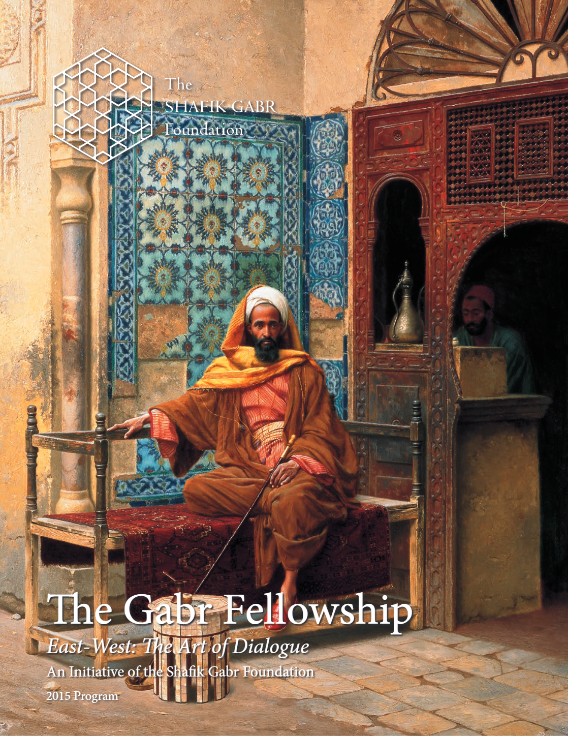 2015 Gabr Fellowship brochure is released