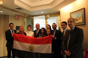 Egyptian Delegation at the United Nations