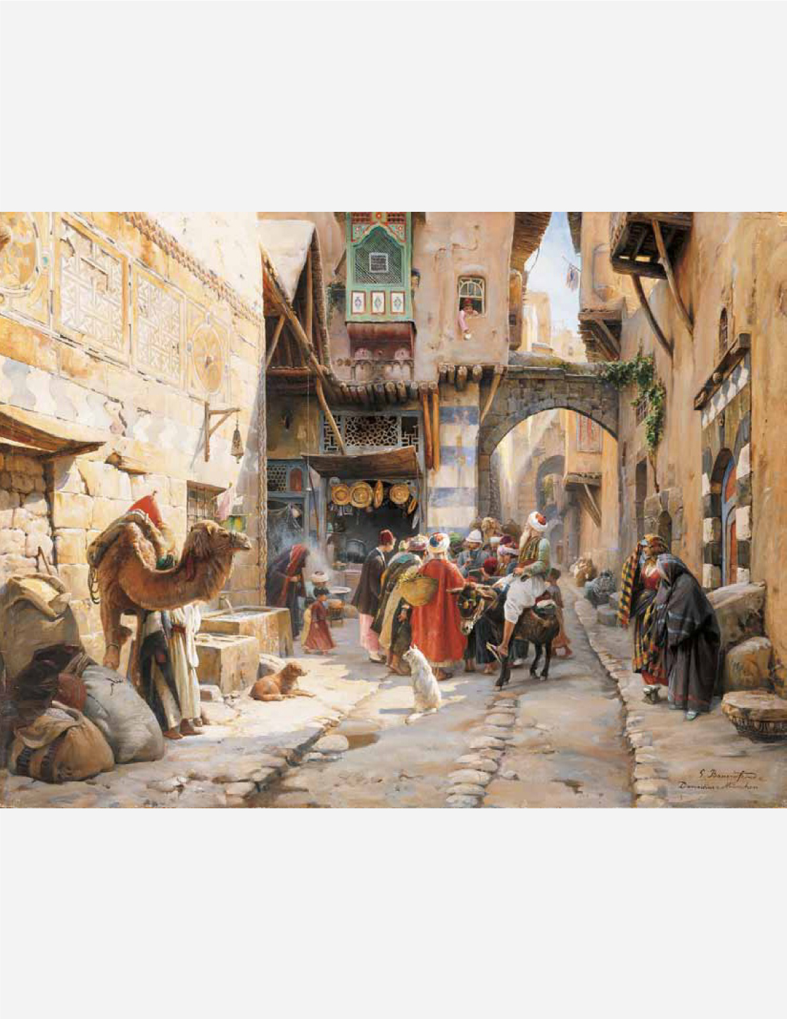 Gabr Fellows meet with Chairman Shafik Gabr in Washington, DC