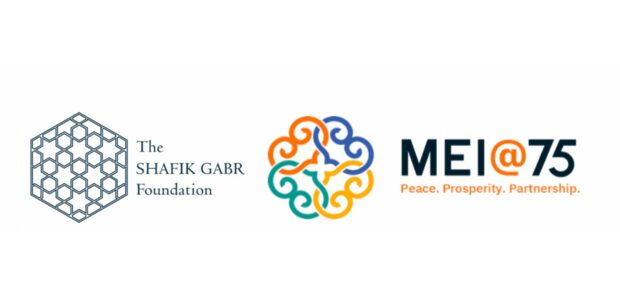 Shafik Gabr Foundation Will Sponsor Six Young People as Interns at the Middle East Institute