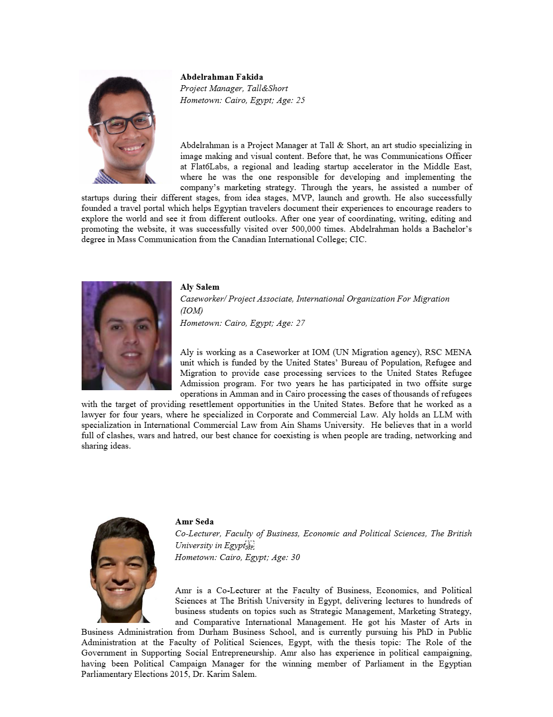 2017 Gabr Fellows announced