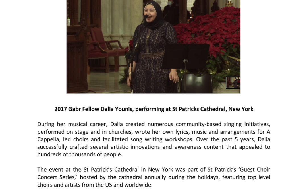 Information Statement #4 12/2021