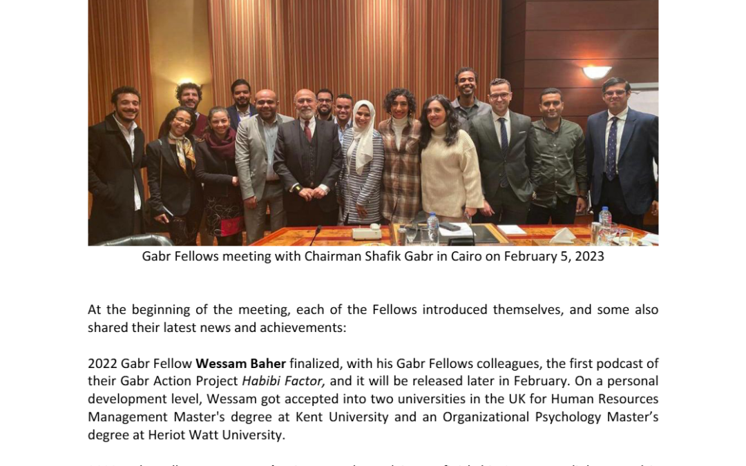 Gabr Fellows Meeting – 5 February 2023