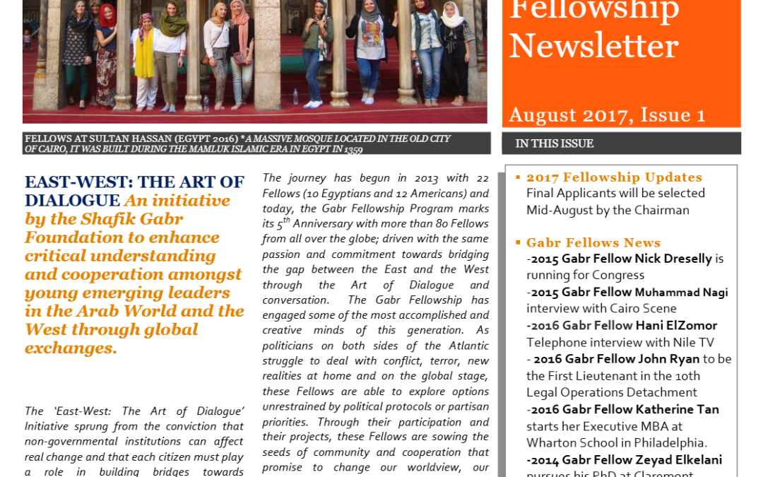 August and September newsletters