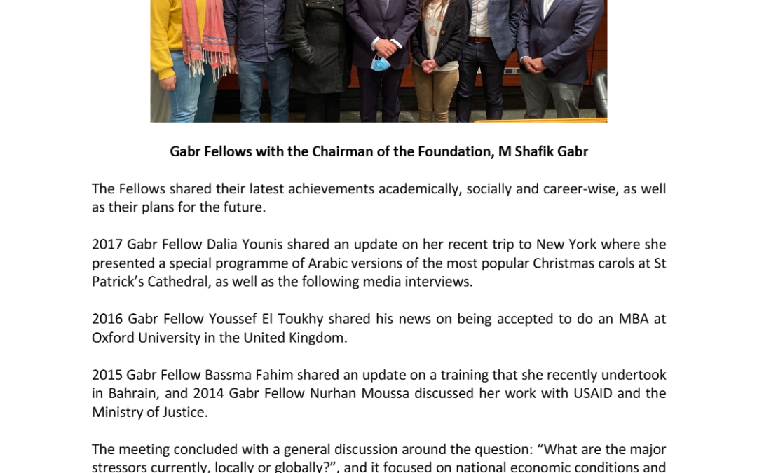 Gabr Fellows Meet in Cairo at the ARTOC Headquarters