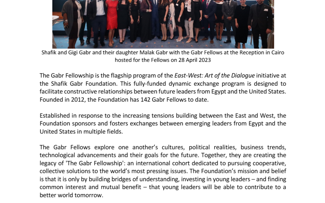 Gabr Fellows Ten-Year Reunion – May 2022