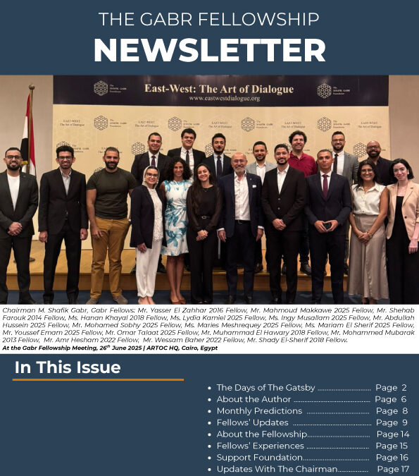 July 2025 Newsletter