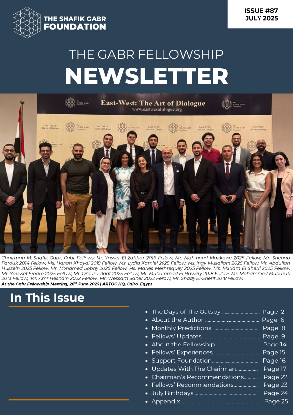 July 2025 Newsletter