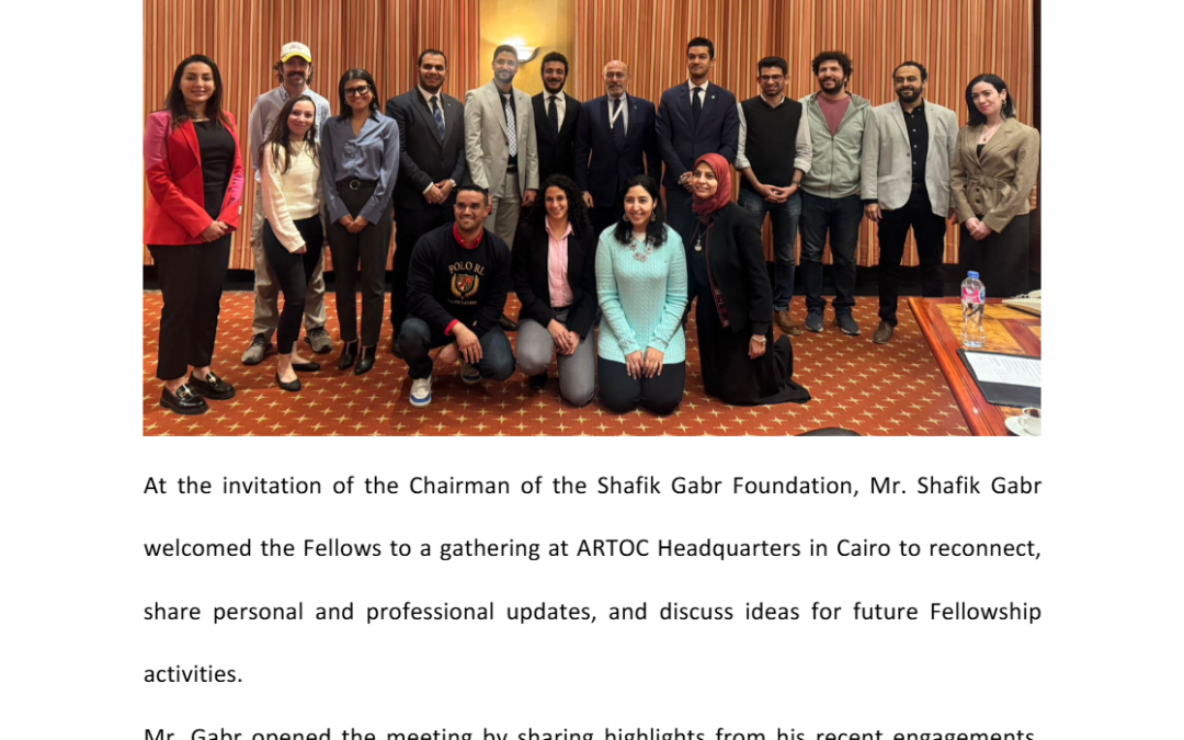 Information Statement 3rd December 2025