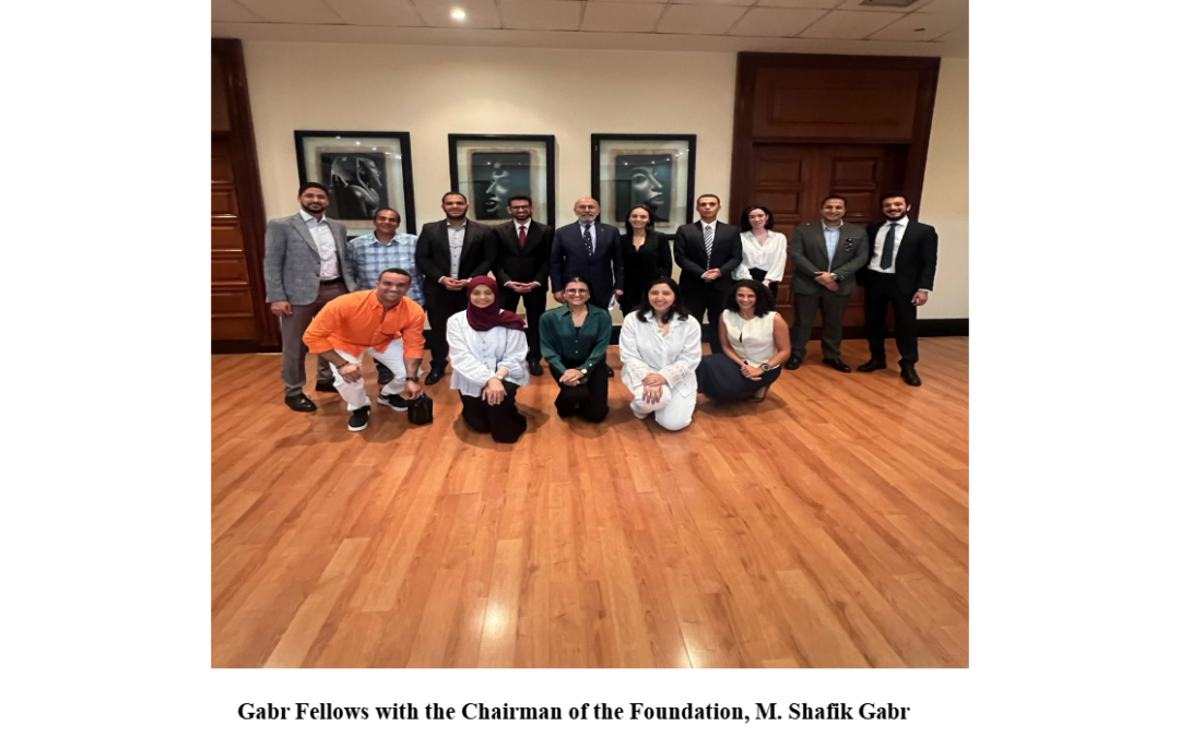 Information Statement 13th August 2025