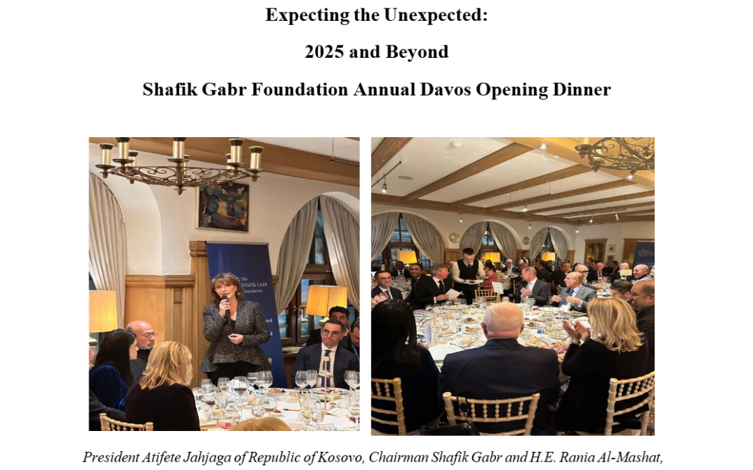 Information Statement 20th January 2025