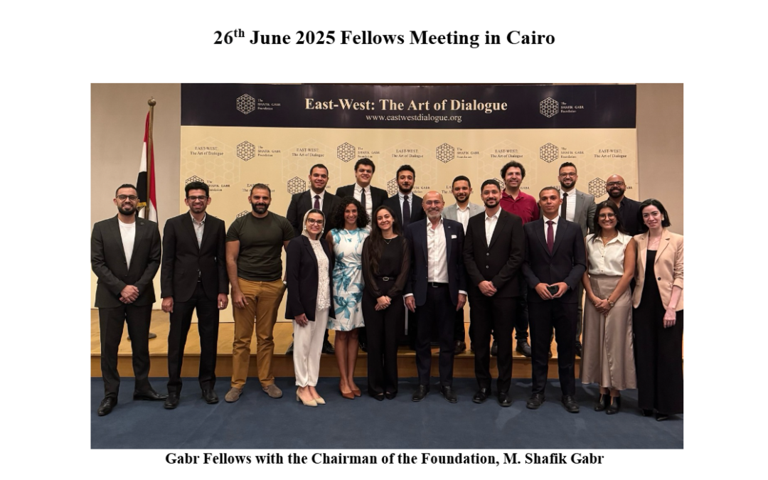 Information Statement 26th June 2025