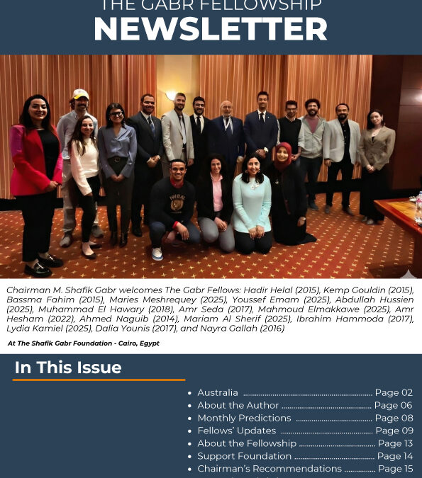 December 2025 Newsletter