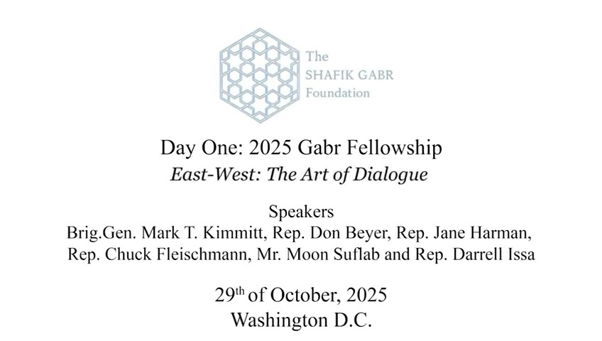 2025 Gabr Fellowship – The Art of Dialogue Day 1